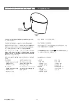 Preview for 14 page of Kohler K-4026T Installation Instructions Manual