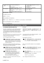 Preview for 18 page of Kohler K-4026T Installation Instructions Manual