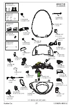 Предварительный просмотр 77 страницы Kohler K-4107KR Homeowner'S Manual