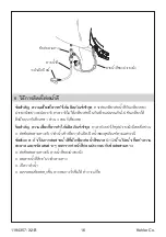 Предварительный просмотр 16 страницы Kohler K-4107X Installation Manual