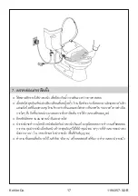 Предварительный просмотр 17 страницы Kohler K-4107X Installation Manual