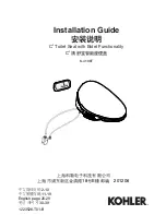 Kohler K-4108T Installation Manuals предпросмотр