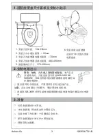 Предварительный просмотр 3 страницы Kohler K-4108T Installation Manuals