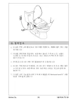 Предварительный просмотр 39 страницы Kohler K-4108T Installation Manuals