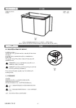 Предварительный просмотр 2 страницы Kohler K-45764T Installation Instructions Manual