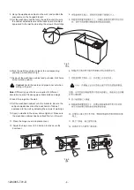 Предварительный просмотр 4 страницы Kohler K-45764T Installation Instructions Manual