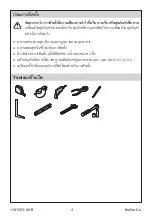 Preview for 4 page of Kohler K-4917X Installation And Care Manual