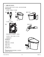 Предварительный просмотр 40 страницы Kohler K-5401TW-2-0 Homeowner'S Manual