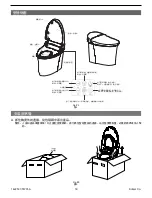 Preview for 18 page of Kohler K-5401TW-2-0 Installation Manual