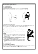 Предварительный просмотр 33 страницы Kohler K-5401X Homeowner'S Manual