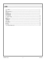 Preview for 2 page of Kohler K-5402A-XP-0 Homeowner'S Manual