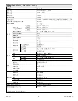 Preview for 5 page of Kohler K-5402A-XP-0 Homeowner'S Manual