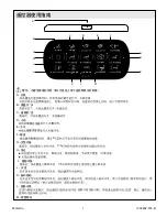 Preview for 7 page of Kohler K-5402A-XP-0 Homeowner'S Manual