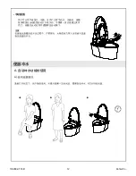 Preview for 12 page of Kohler K-5402A-XP-0 Homeowner'S Manual