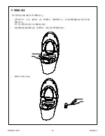 Preview for 16 page of Kohler K-5402A-XP-0 Homeowner'S Manual