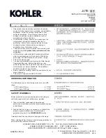 Preview for 1 page of Kohler K-77123T Installation Instructions Manual