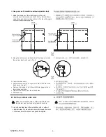 Preview for 4 page of Kohler K-77123T Installation Instructions Manual