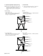 Предварительный просмотр 5 страницы Kohler K-77123T Installation Instructions Manual