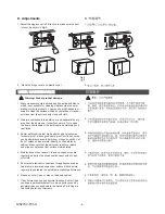 Предварительный просмотр 6 страницы Kohler K-77123T Installation Instructions Manual