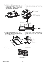 Preview for 10 page of Kohler K-77283T-MZ Installation And Homeowners Manual