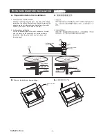 Предварительный просмотр 5 страницы Kohler K-77316T-C-MZ Installation And Homeowners Manual