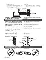 Предварительный просмотр 12 страницы Kohler K-77316T-C-MZ Installation And Homeowners Manual