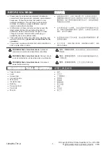 Preview for 2 page of Kohler K-77316T-MZ Installation And Homeowners Manual