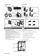 Preview for 6 page of Kohler K-77404T-0 Installation Manual