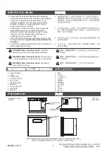 Предварительный просмотр 2 страницы Kohler K-77404T-G-0 Installation And Homeowners Manual