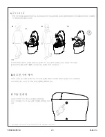 Preview for 29 page of Kohler K-77780KR-0 Homeowner'S Manual