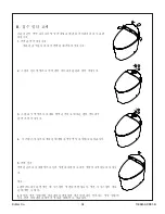 Preview for 34 page of Kohler K-77780KR-0 Homeowner'S Manual