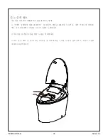 Preview for 35 page of Kohler K-77780KR-0 Homeowner'S Manual