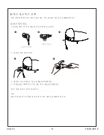 Preview for 36 page of Kohler K-77780KR-0 Homeowner'S Manual