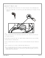 Preview for 37 page of Kohler K-77780KR-0 Homeowner'S Manual