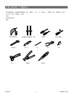 Preview for 3 page of Kohler K-77797T-0 Installation Instructions Manual