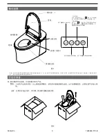 Preview for 5 page of Kohler K-77797T-0 Installation Instructions Manual