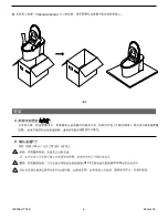 Preview for 6 page of Kohler K-77797T-0 Installation Instructions Manual