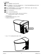 Preview for 9 page of Kohler K-77797T-0 Installation Instructions Manual