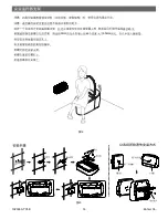 Preview for 14 page of Kohler K-77797T-0 Installation Instructions Manual