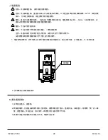 Preview for 28 page of Kohler K-77797T-0 Installation Instructions Manual