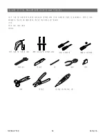 Preview for 54 page of Kohler K-77797T-0 Installation Instructions Manual