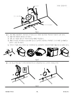 Preview for 58 page of Kohler K-77797T-0 Installation Instructions Manual