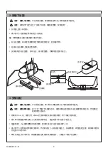 Preview for 8 page of Kohler K-8331T Series Installation And Care Manual