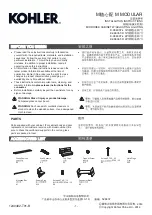 Предварительный просмотр 1 страницы Kohler K-98835T-L Installation Instructions Manual