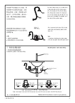 Preview for 5 page of Kohler K-EX27460H-NW-AF Installation Instructions Manual