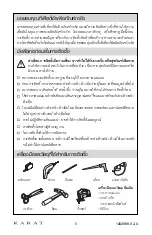 Preview for 5 page of Kohler KARAT K-23883 Installation And User Manual