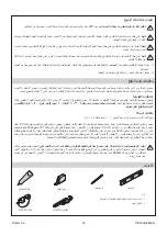 Preview for 23 page of Kohler KARAT K-34019X Installation And Care Manual