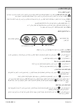 Preview for 28 page of Kohler KARAT K-34019X Installation And Care Manual