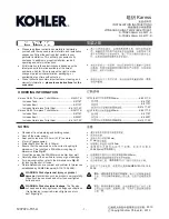 Preview for 1 page of Kohler Karess S-TRAP K-5331T-S Installation Instruction Manual