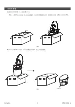 Preview for 5 page of Kohler KARING 2.0 K-77780T-0 Installation Manual